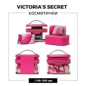 Косметички